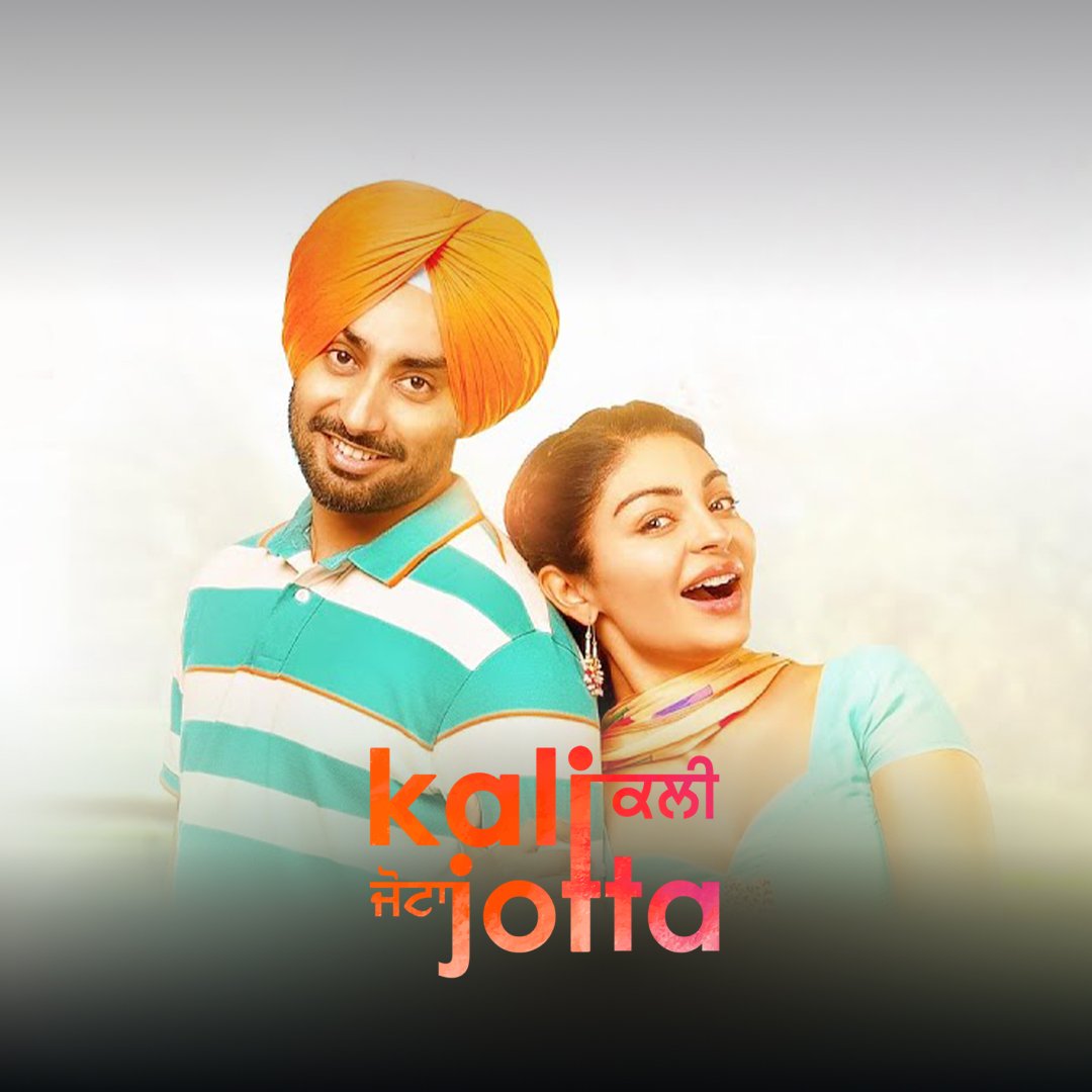 Kali Jotta
